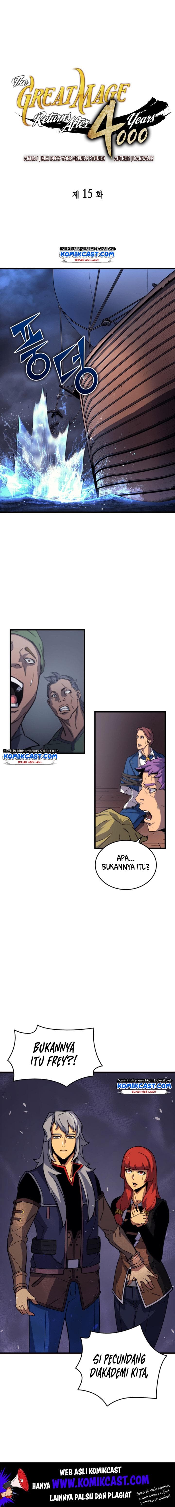 The Great Mage Return After 4000 Years - Chapter 15 - Page 2