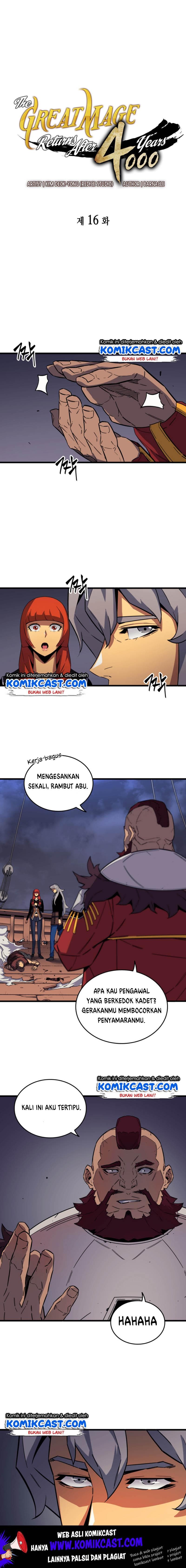 The Great Mage Return After 4000 Years - Chapter 16 - Page 2