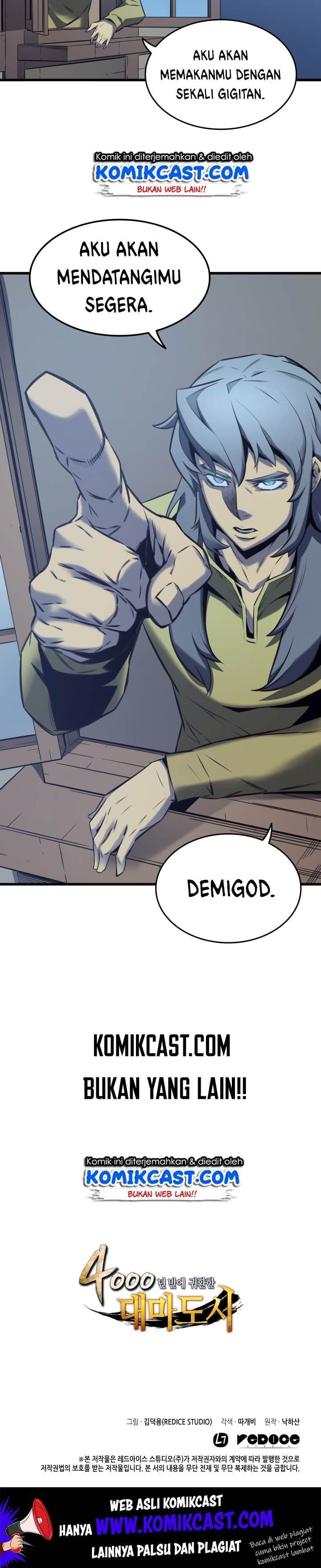 The Great Mage Return After 4000 Years - Chapter 2 - Page 33