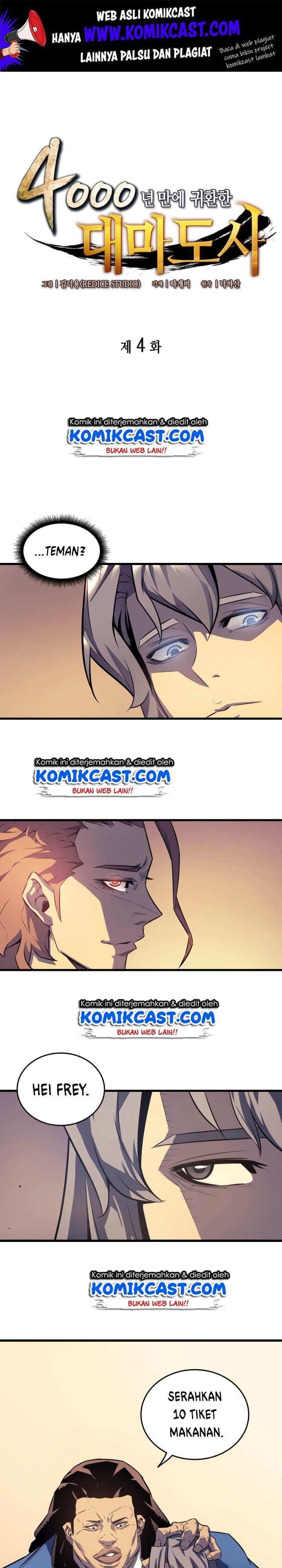 The Great Mage Return After 4000 Years - Chapter 4 - Page 2