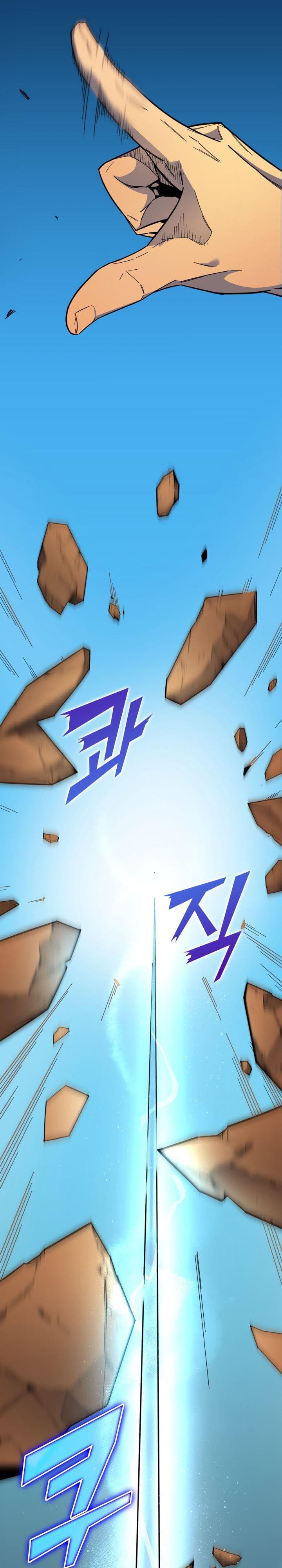 The Great Mage Return After 4000 Years - Chapter 7 - Page 24