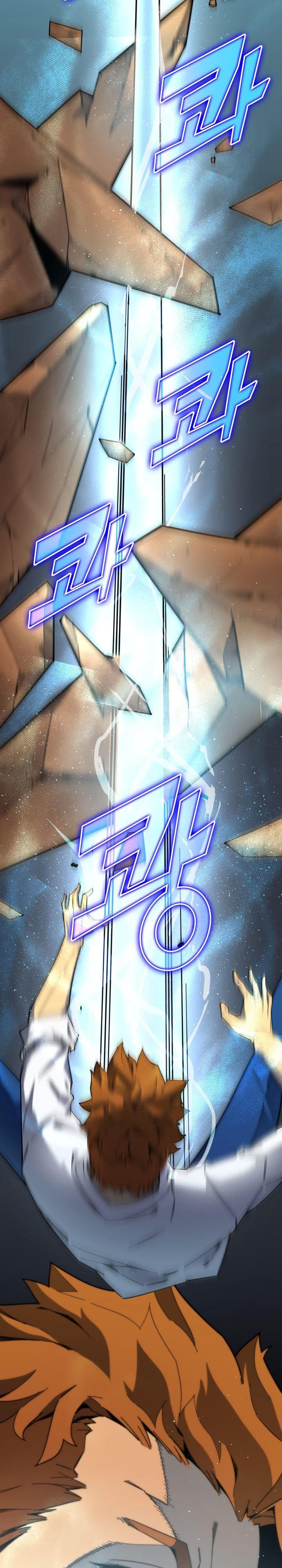 The Great Mage Return After 4000 Years - Chapter 7 - Page 25