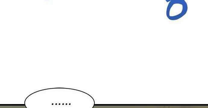 The Greatest Estate Developer - Chapter 1 - Page 15