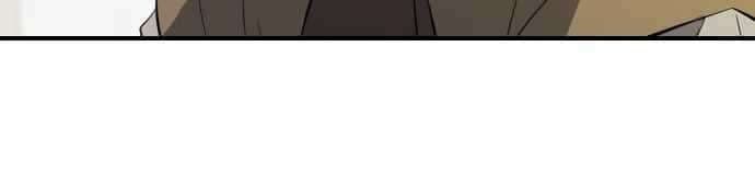 The Greatest Estate Developer - Chapter 1 - Page 45