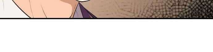 The Greatest Estate Developer - Chapter 1 - Page 55