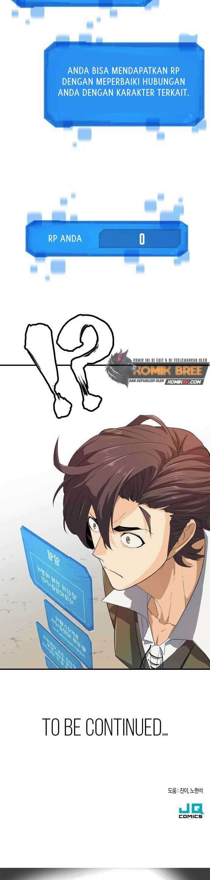 The Greatest Estate Developer - Chapter 1 - Page 75