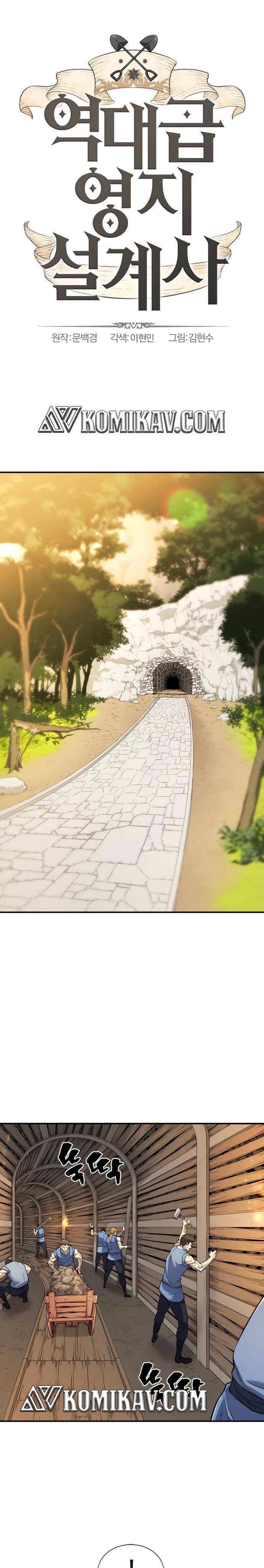 The Greatest Estate Developer - Chapter 13 - Page 2