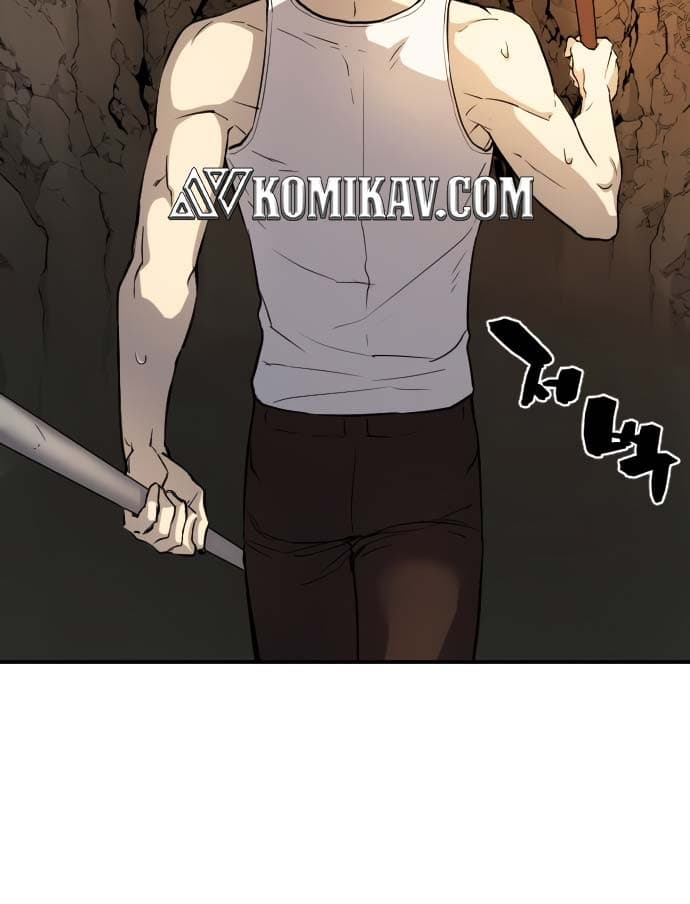 The Greatest Estate Developer - Chapter 13 - Page 9