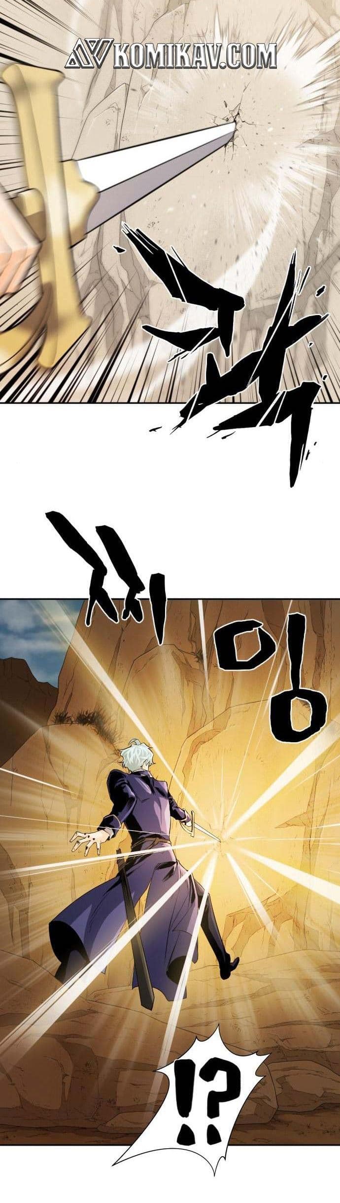 The Greatest Estate Developer - Chapter 14 - Page 29