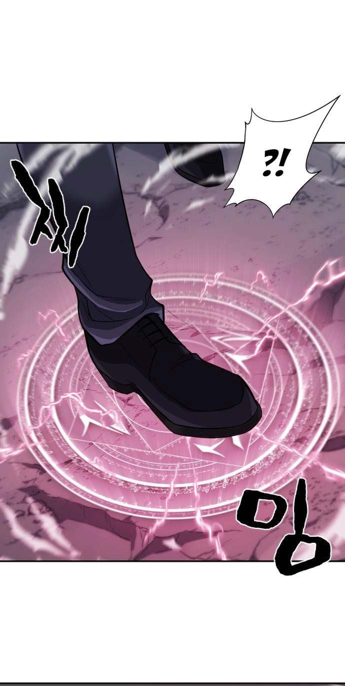 The Greatest Estate Developer - Chapter 15 - Page 11