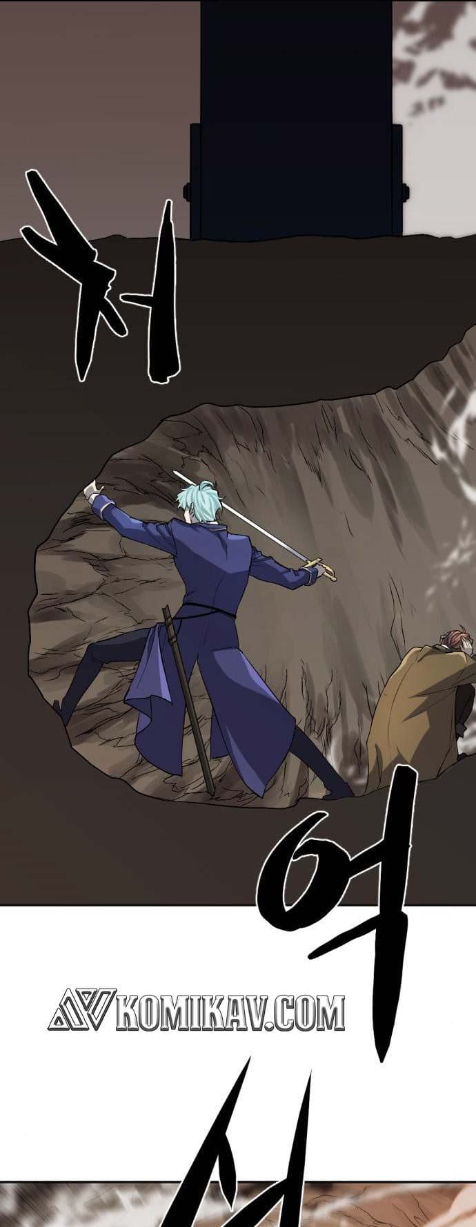 The Greatest Estate Developer - Chapter 15 - Page 50