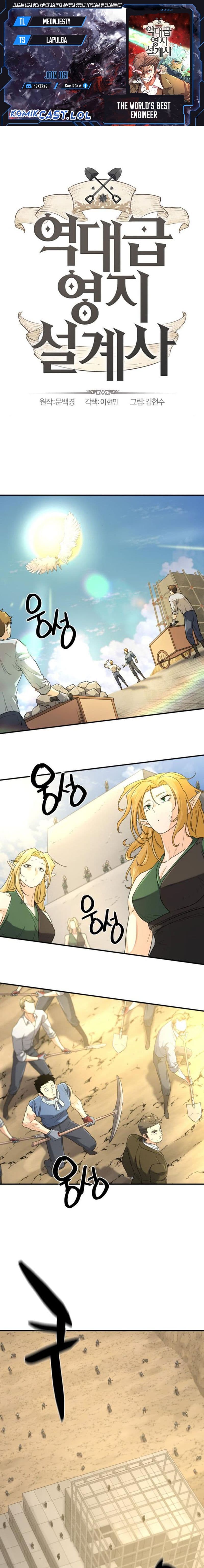 The Greatest Estate Developer - Chapter 160 - Page 1