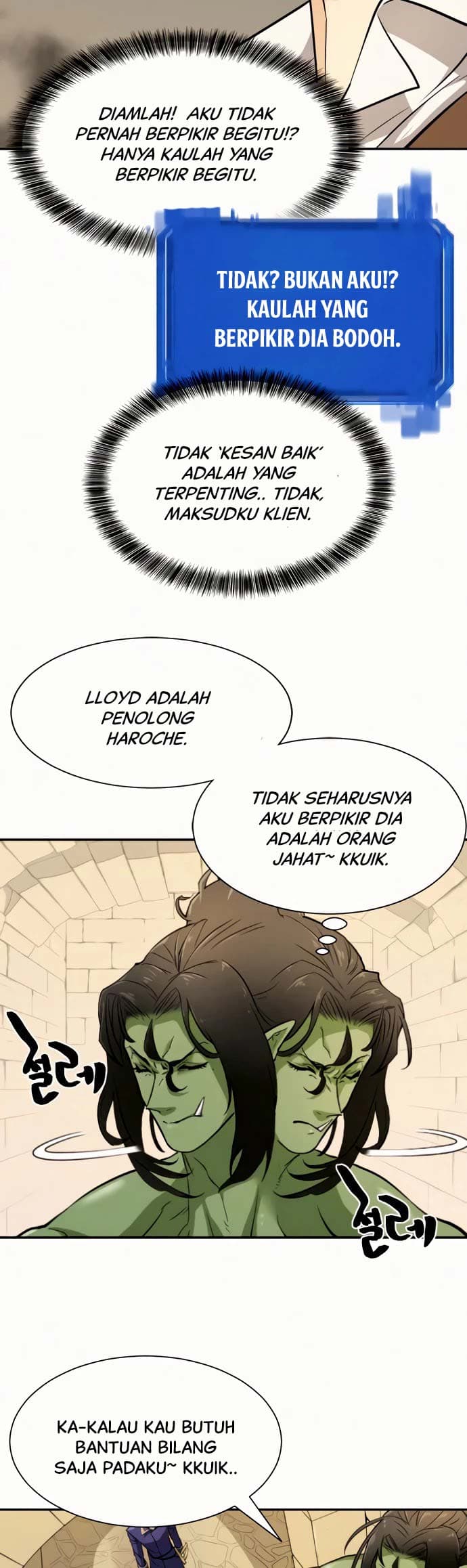 The Greatest Estate Developer - Chapter 17 - Page 19