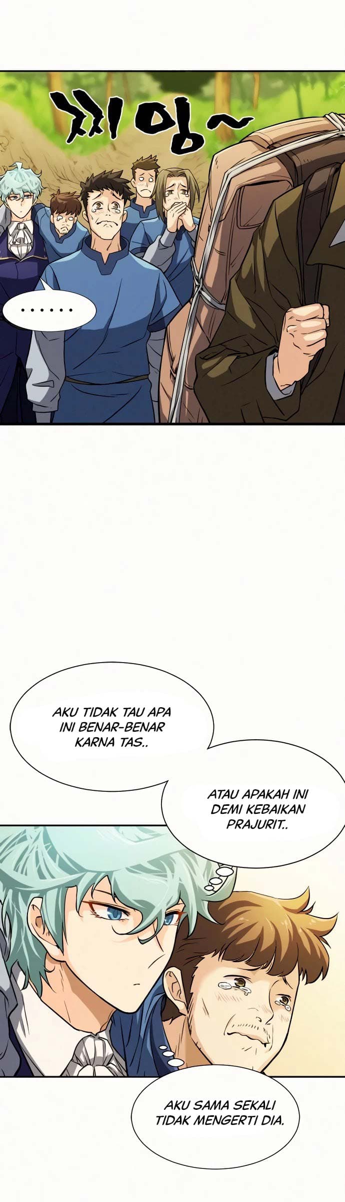 The Greatest Estate Developer - Chapter 17 - Page 7