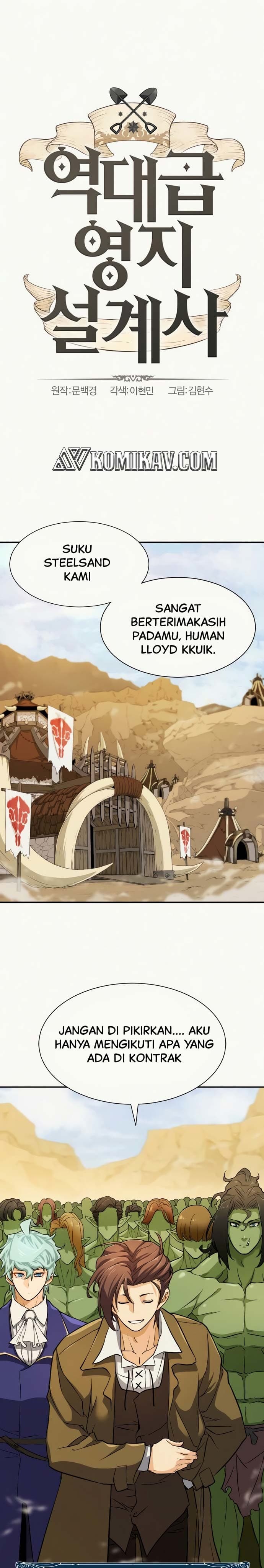 The Greatest Estate Developer - Chapter 18 - Page 2