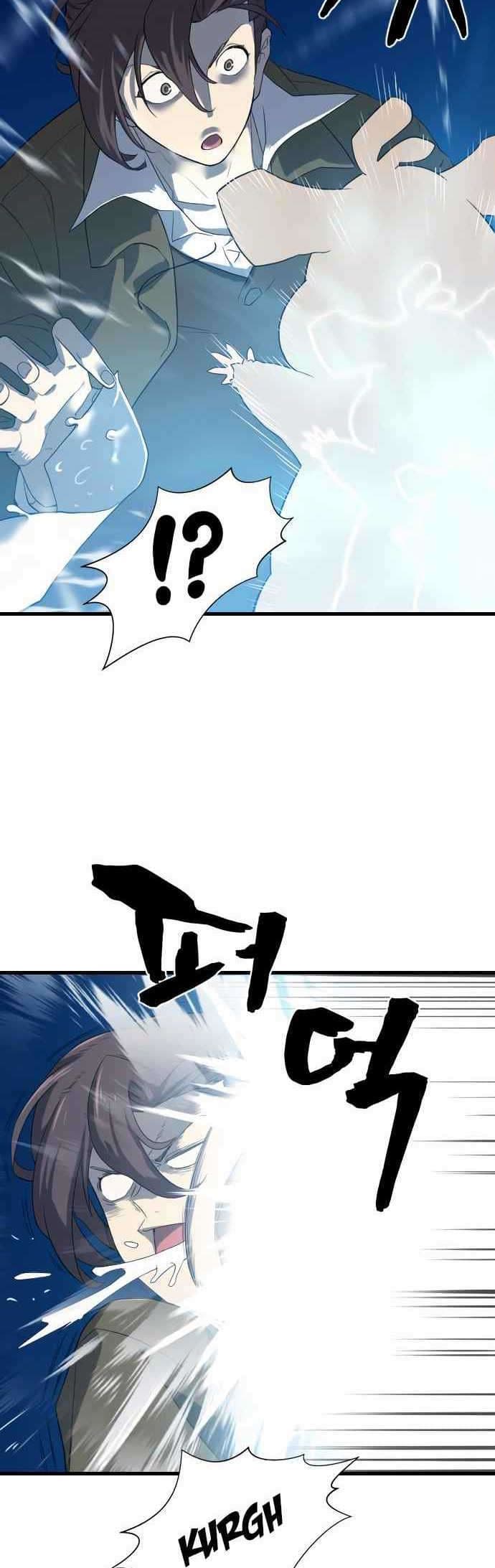 The Greatest Estate Developer - Chapter 4 - Page 21