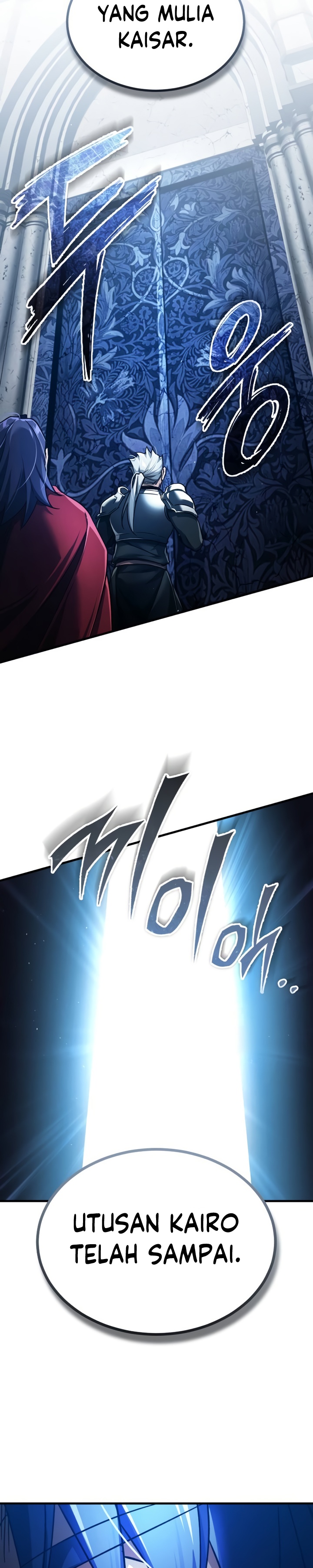 The Heavenly Demon Can’t Live A Normal Life - Chapter 108 - Page 19