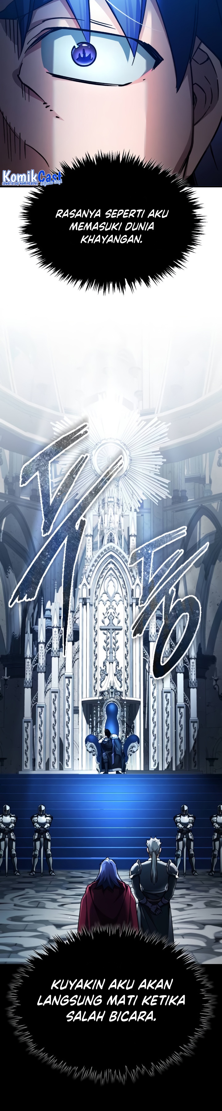 The Heavenly Demon Can’t Live A Normal Life - Chapter 108 - Page 20