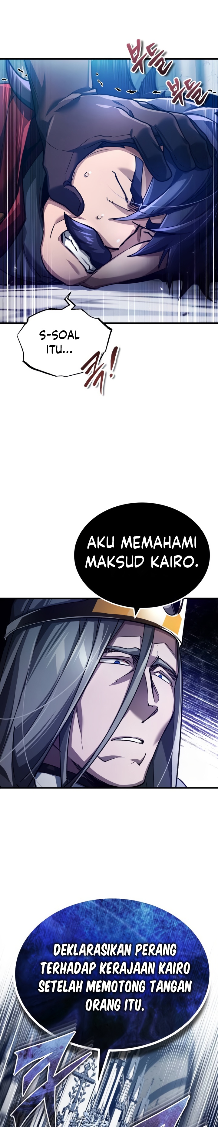 The Heavenly Demon Can’t Live A Normal Life - Chapter 108 - Page 24