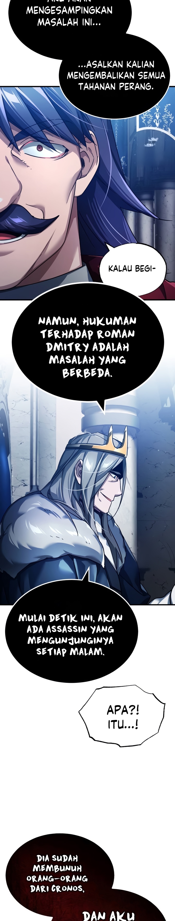 The Heavenly Demon Can’t Live A Normal Life - Chapter 108 - Page 31