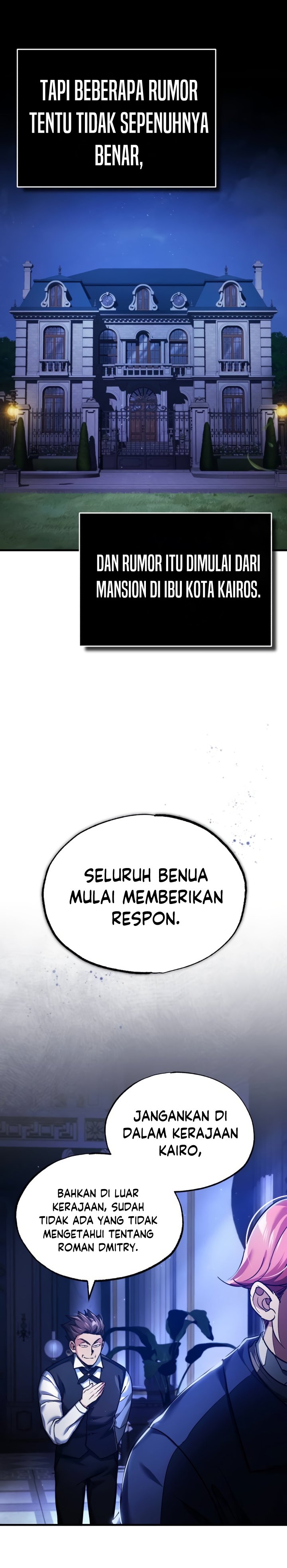 The Heavenly Demon Can’t Live A Normal Life - Chapter 109 - Page 32