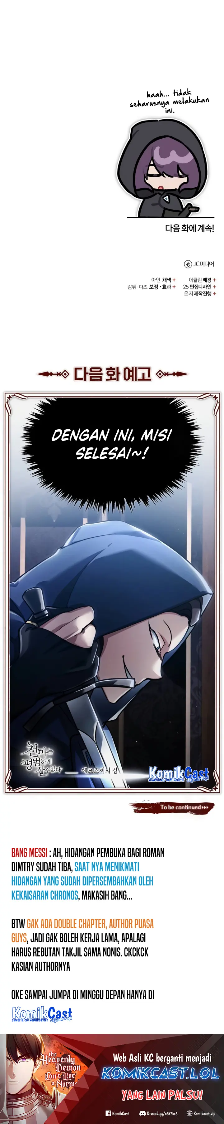 The Heavenly Demon Can’t Live A Normal Life - Chapter 113 - Page 34