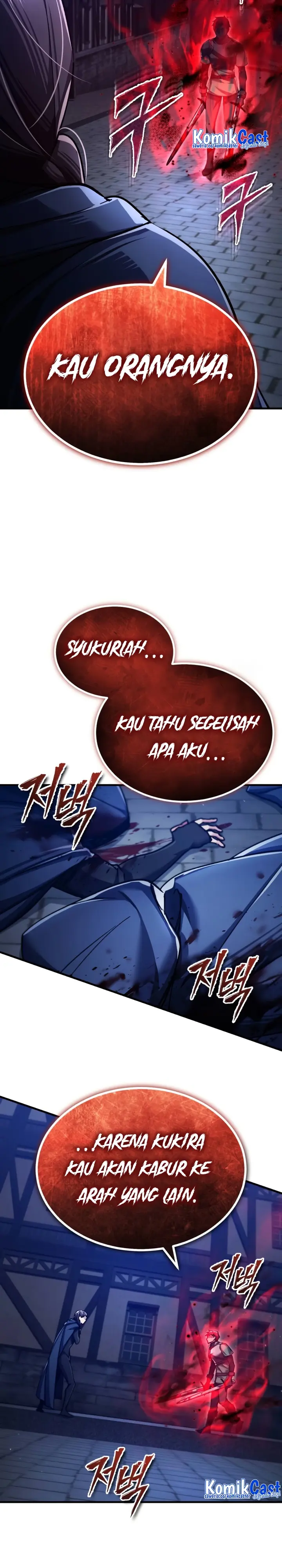 The Heavenly Demon Can’t Live A Normal Life - Chapter 114 - Page 33