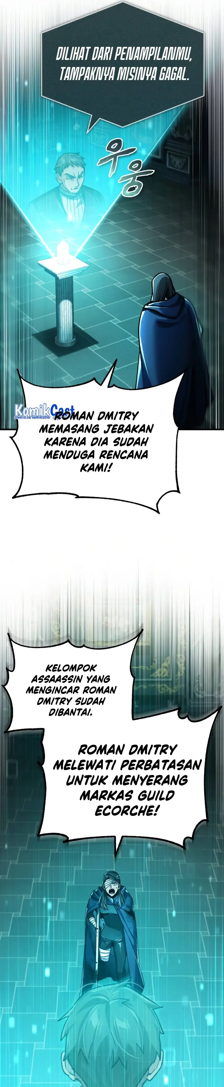 The Heavenly Demon Can’t Live A Normal Life - Chapter 115 - Page 41