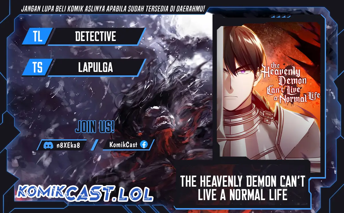 The Heavenly Demon Can’t Live A Normal Life - Chapter 116 - Page 1