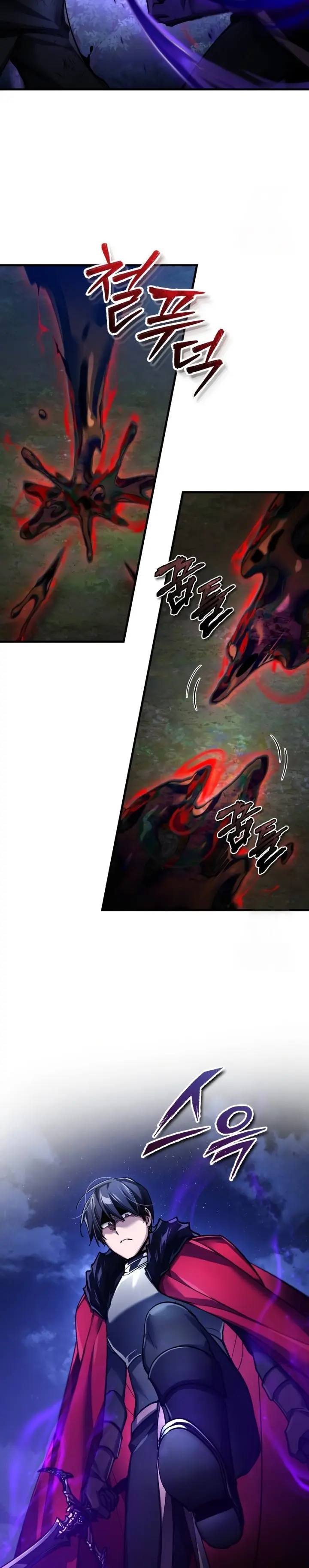 The Heavenly Demon Can’t Live A Normal Life - Chapter 116 - Page 23