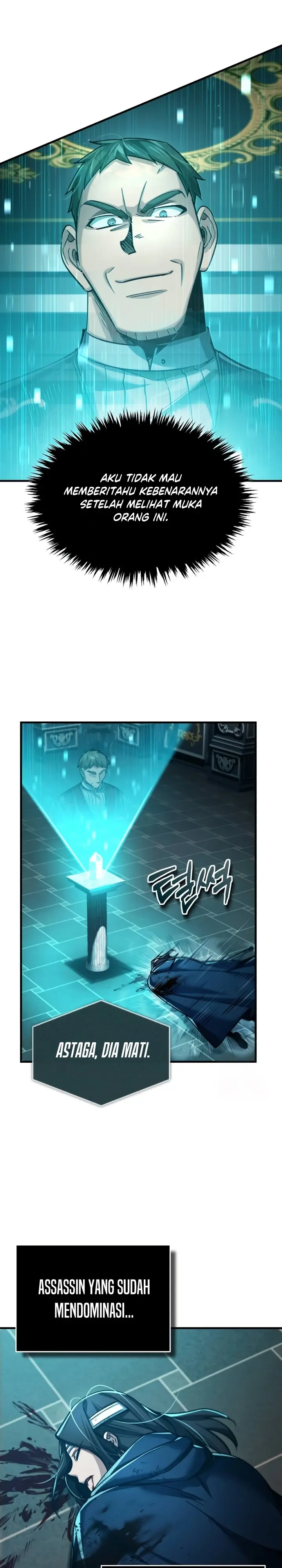 The Heavenly Demon Can’t Live A Normal Life - Chapter 116 - Page 7