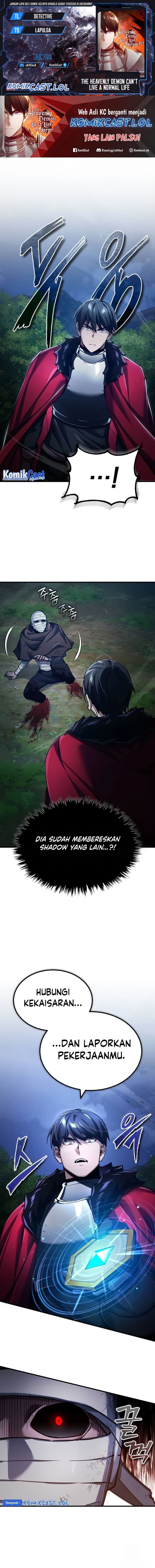 The Heavenly Demon Can’t Live A Normal Life - Chapter 117 - Page 1