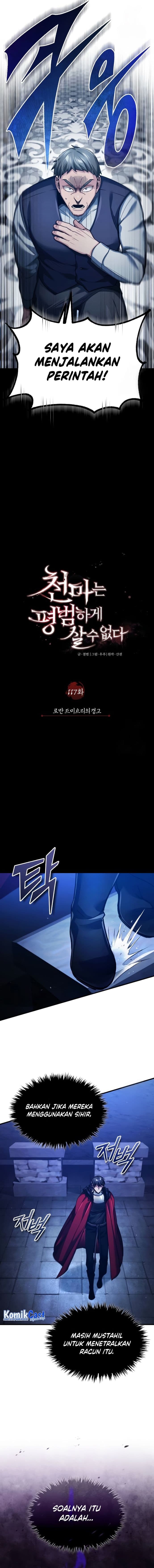 The Heavenly Demon Can’t Live A Normal Life - Chapter 117 - Page 13