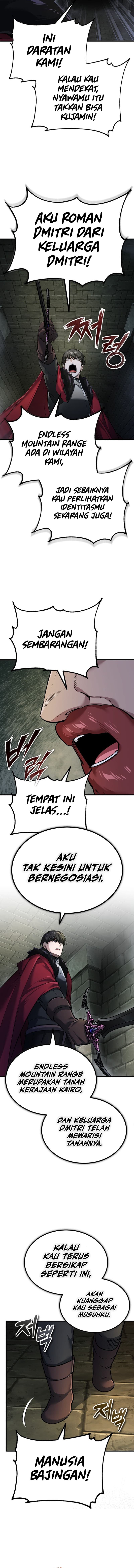 The Heavenly Demon Can’t Live A Normal Life - Chapter 118 - Page 14
