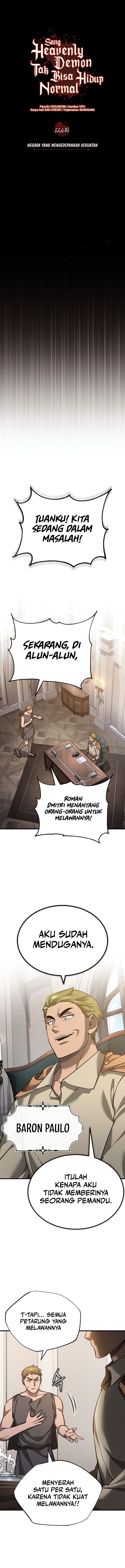 The Heavenly Demon Can’t Live A Normal Life - Chapter 126 - Page 11