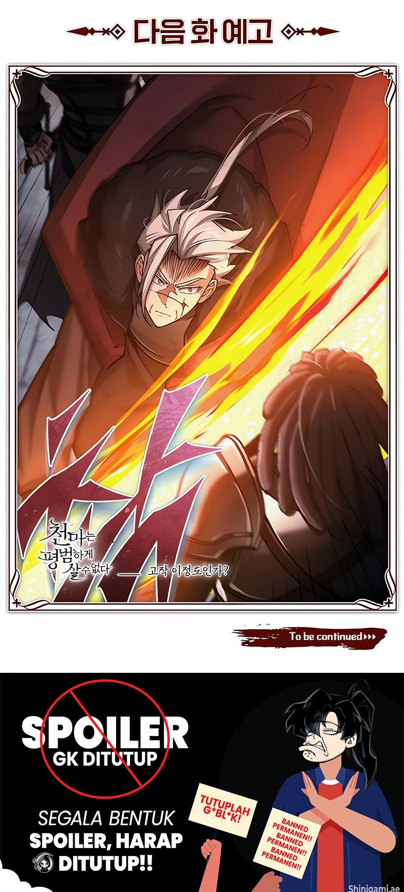 The Heavenly Demon Can’t Live A Normal Life - Chapter 146 - Page 18