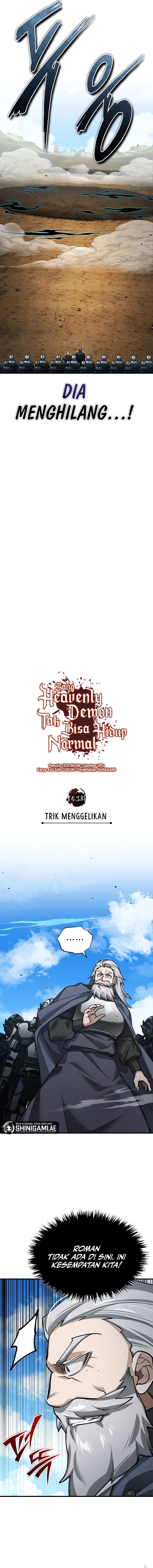 The Heavenly Demon Can’t Live A Normal Life - Trik Menggelikan - Page 13