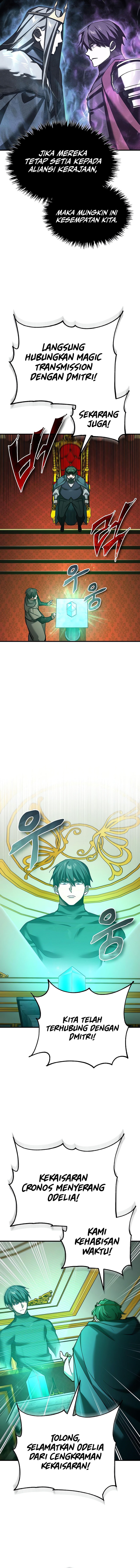 The Heavenly Demon Can’t Live A Normal Life - Rumah yang Sama, Asal yang Berbeda - Page 15