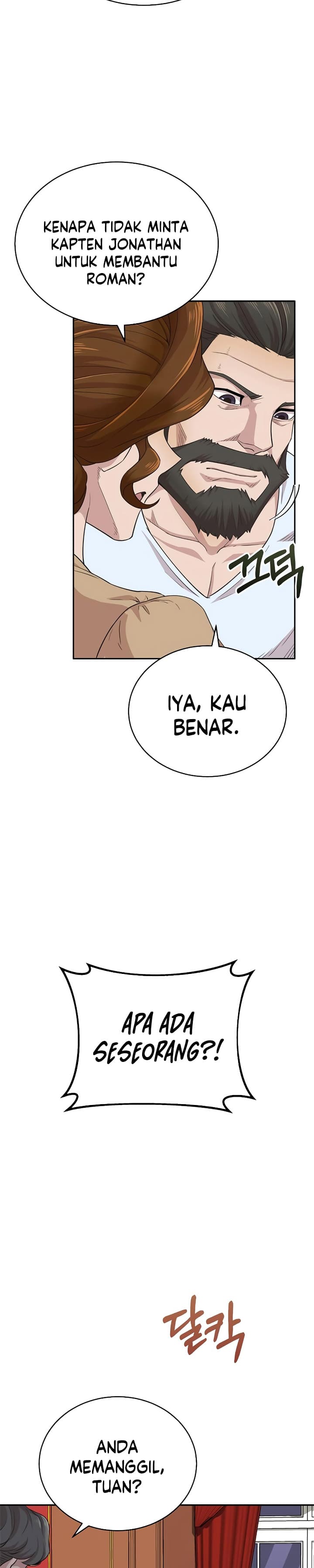 The Heavenly Demon Can’t Live A Normal Life - Chapter 3 - Page 16