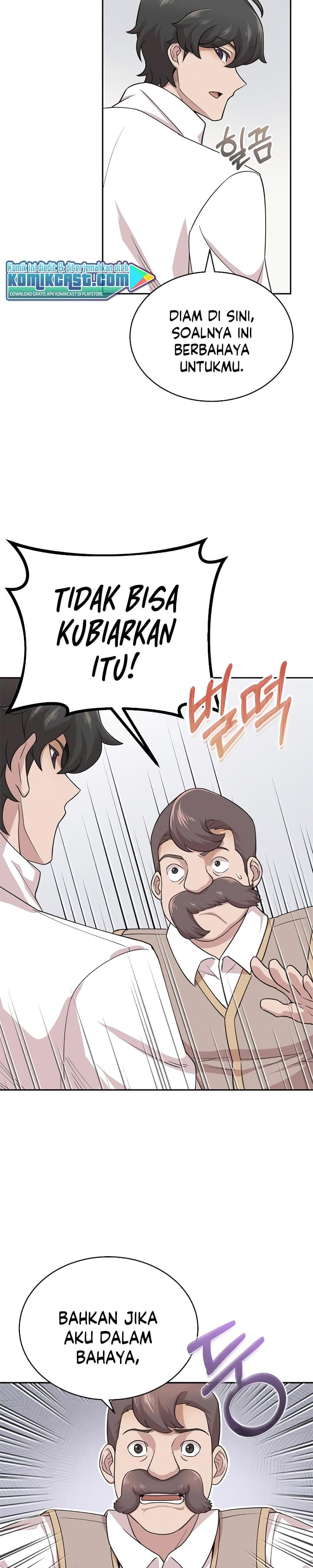 The Heavenly Demon Can’t Live A Normal Life - Chapter 3 - Page 24