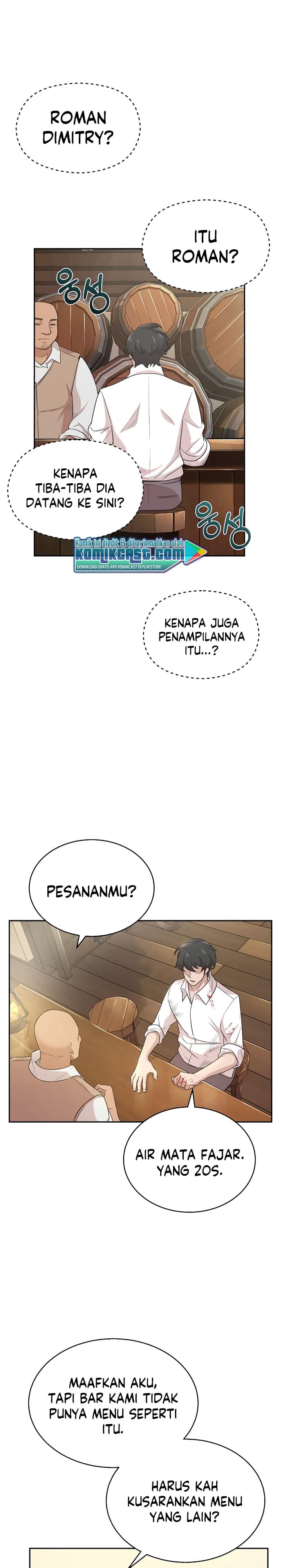 The Heavenly Demon Can’t Live A Normal Life - Chapter 4 - Page 18