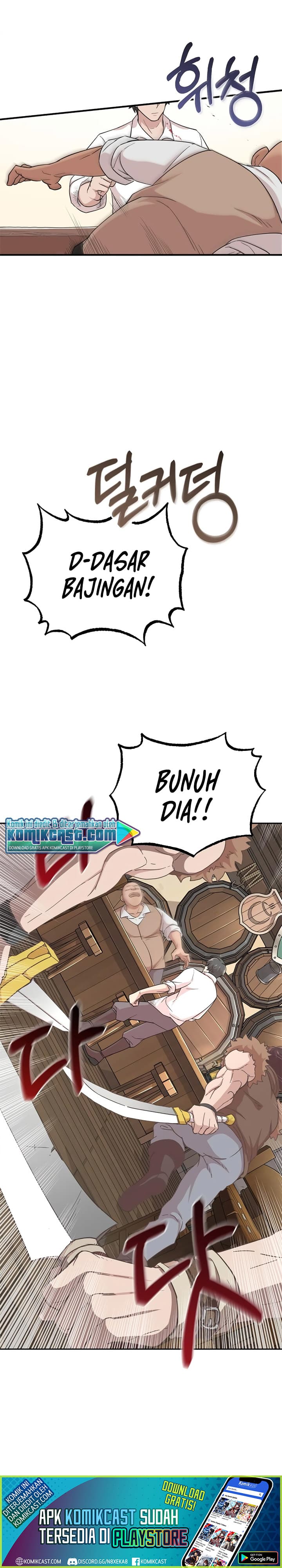 The Heavenly Demon Can’t Live A Normal Life - Chapter 4 - Page 23