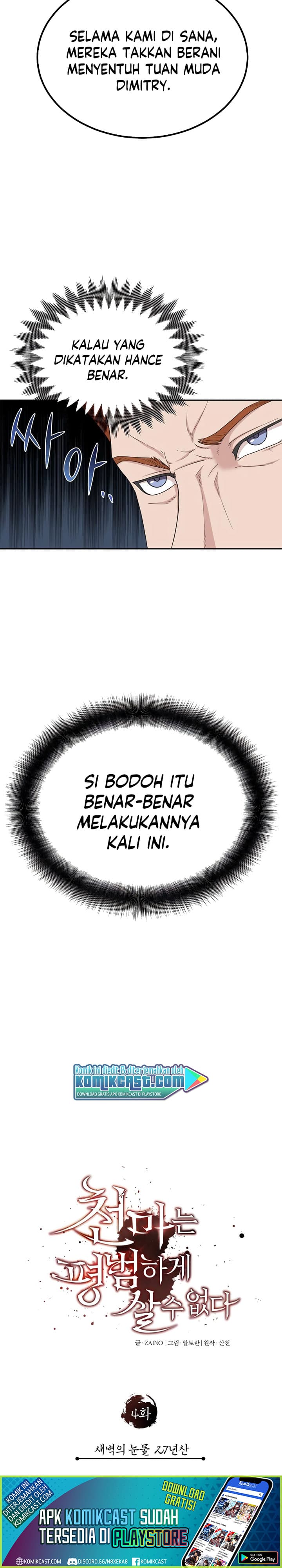 The Heavenly Demon Can’t Live A Normal Life - Chapter 4 - Page 6