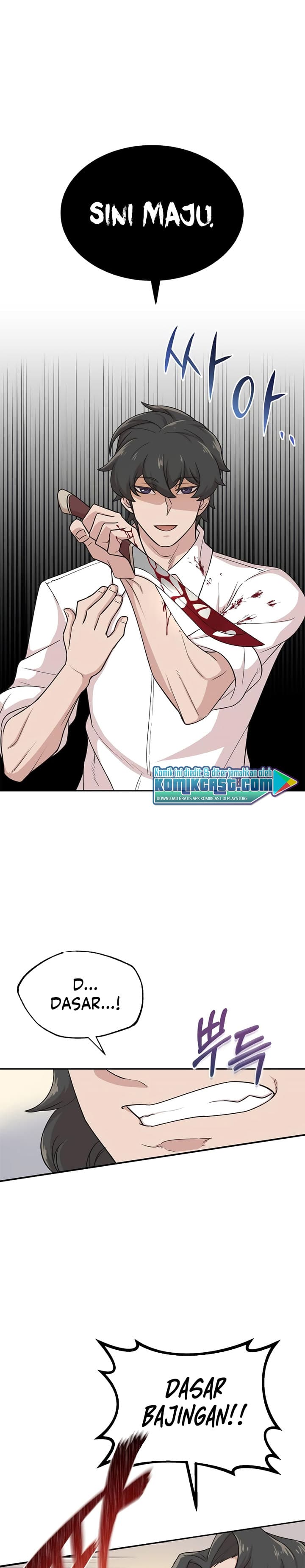 The Heavenly Demon Can’t Live A Normal Life - Chapter 4 - Page 8