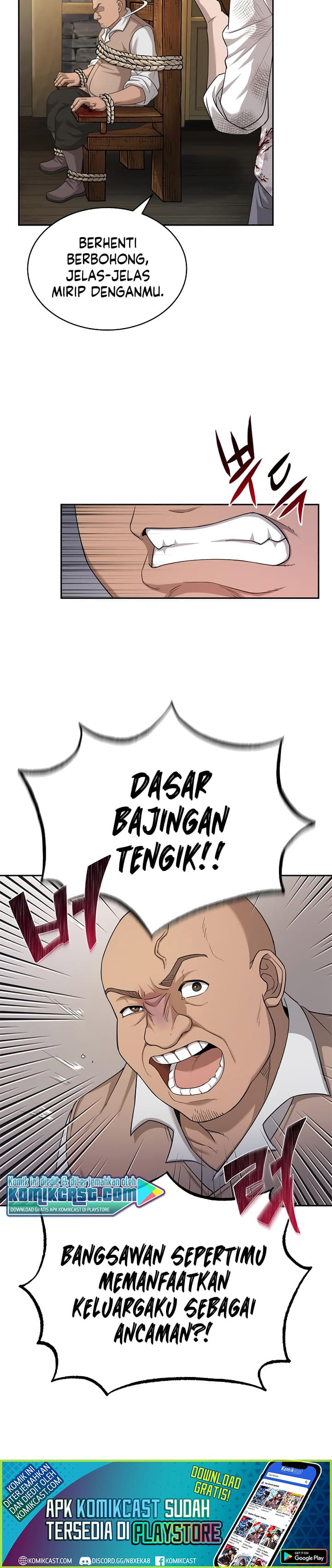 The Heavenly Demon Can’t Live A Normal Life - Chapter 5 - Page 7