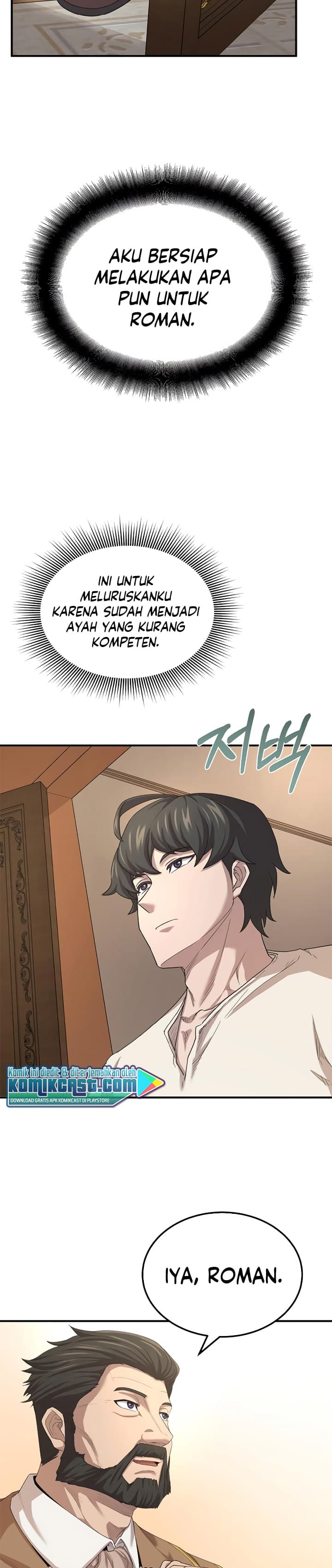 The Heavenly Demon Can’t Live A Normal Life - Chapter 7 - Page 23