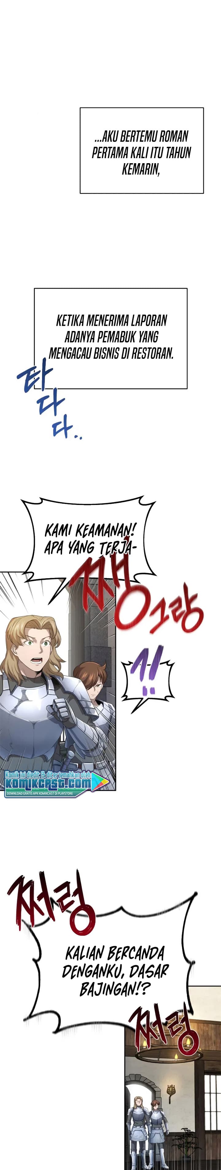 The Heavenly Demon Can’t Live A Normal Life - Chapter 8 - Page 18