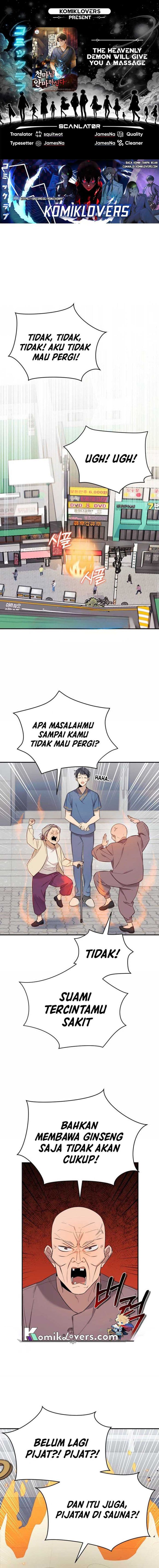 The Heavenly Demon Will Give You a Massage - Chapter 1 - Page 1