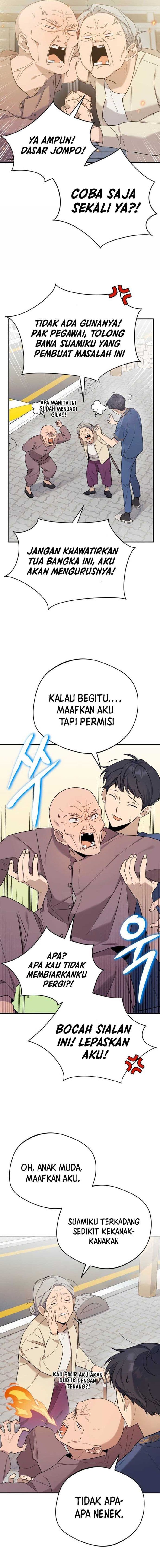 The Heavenly Demon Will Give You a Massage - Chapter 1 - Page 2