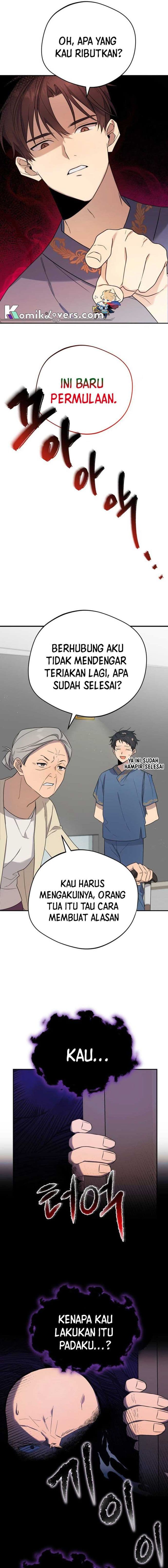The Heavenly Demon Will Give You a Massage - Chapter 1 - Page 6